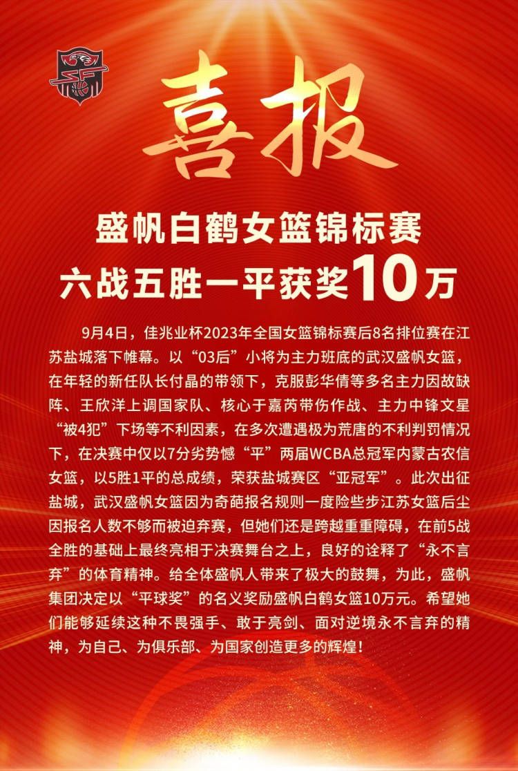 1982年，袁和平执导的《奇门遁甲》中首度展现出了诡丽多变的奇门法术对决，开创了法术功夫片的新类型